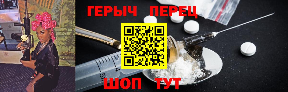 МАРИХУАНА Слободской