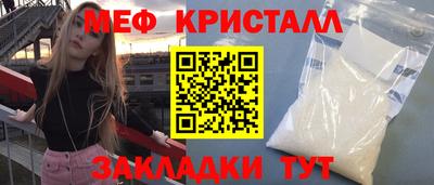герыч Нарткала