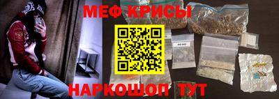 амф Нальчик