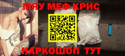 герыч Нарткала