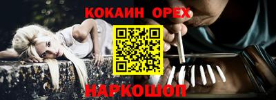 герыч Нарткала