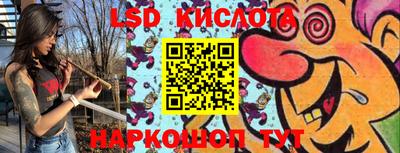 ешки Можайск
