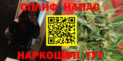 герыч Нарткала