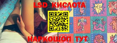 амф Нальчик