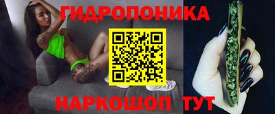 герыч Нарткала