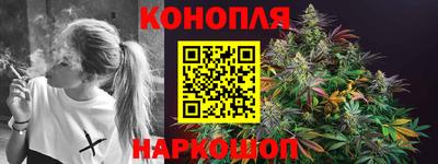 герыч Нарткала
