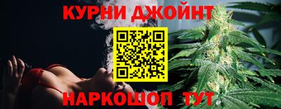 герыч Нарткала