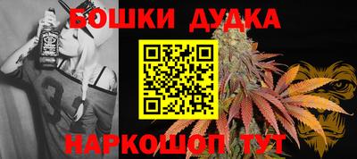 амф Нальчик