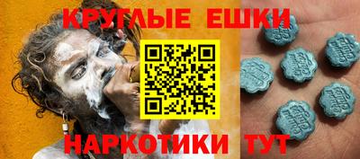 герыч Нарткала