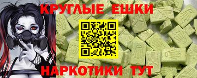 герыч Нарткала