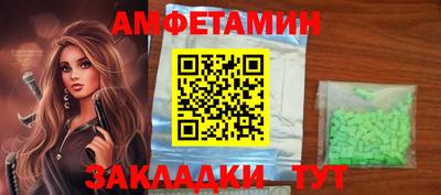 герыч Нарткала