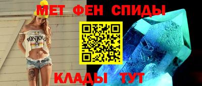амф Нальчик