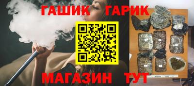 амф Нальчик