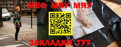герыч Нарткала