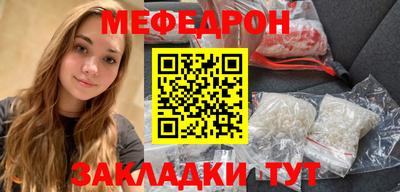 герыч Нарткала